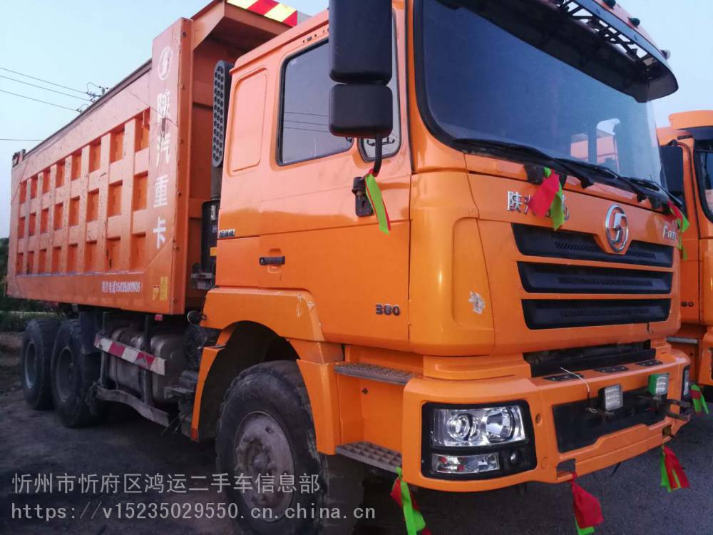 广西玉林供应大量无户后八轮二手工程车陕汽德龙工程车德龙翻斗车