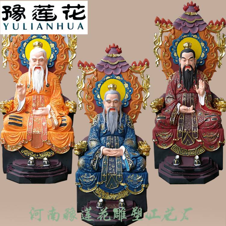 十二金仙神像厂家慈航大士佛像广成子神像玻璃钢雕塑摆件供奉