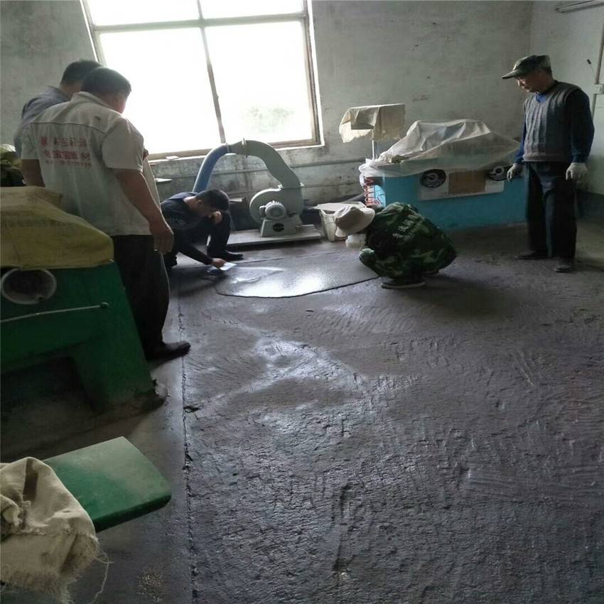 昊翔厂家防油抗渗砂浆耐油渗砂浆聚合物防油渗地坪材料