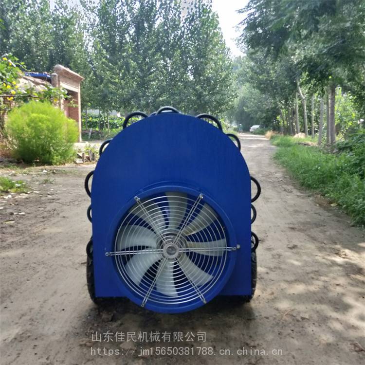佳民 大药桶风送式打药机 车载式风送喷雾机 风送式葡萄打药机