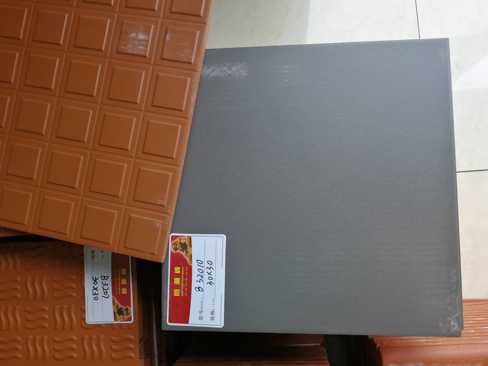 食堂专用红色地砖,厨房专用防滑吸水吸油瓷砖
