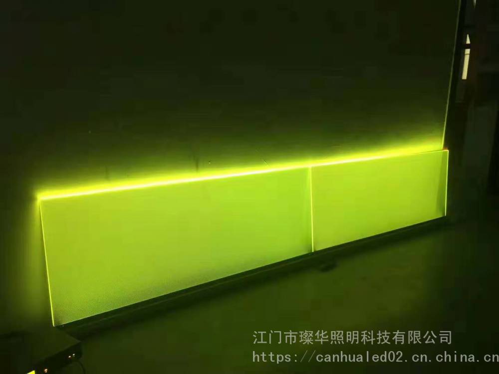 璨华照明sk-xtd3135 led导光板线条灯10w12w15w防水私