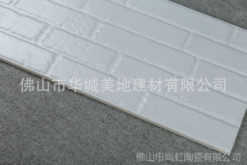 帝华城300×600文化石别墅外墙砖白色瓷砖耐磨仿古砖ceramic tile