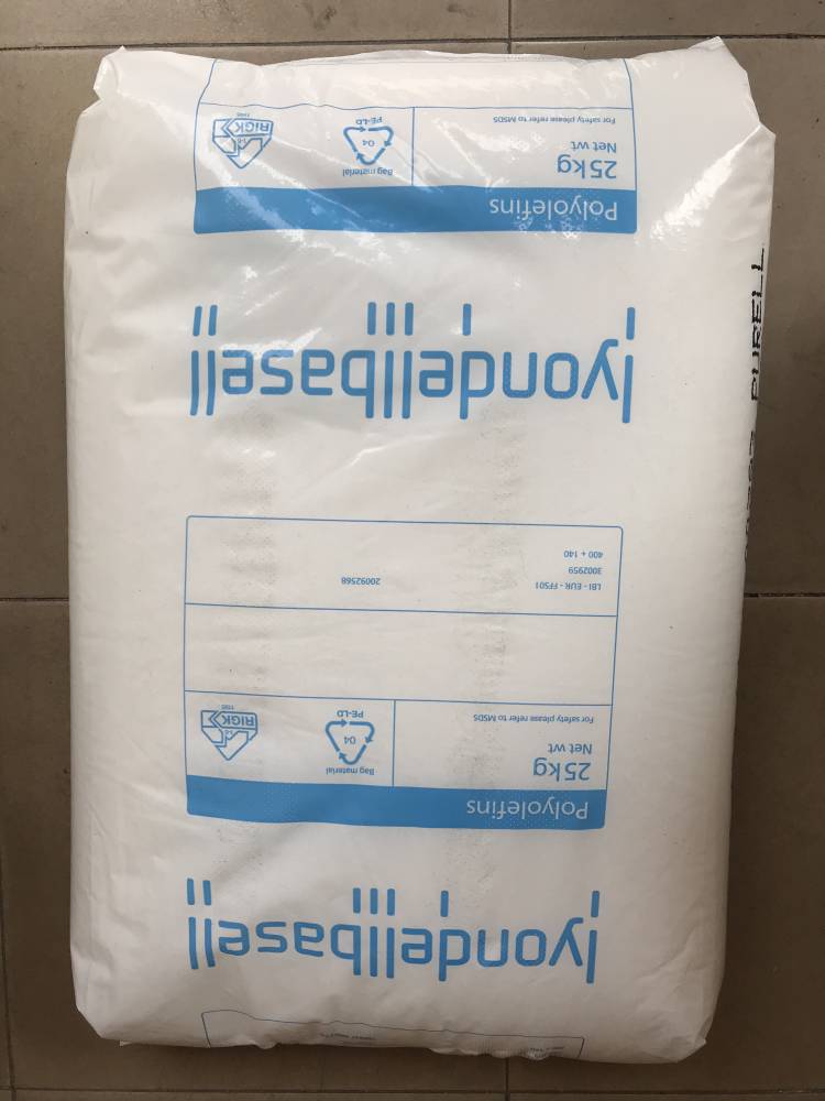 【lyondellbasell 高清晰ldpe巴塞尔na204000 附着力好 热封性】图片
