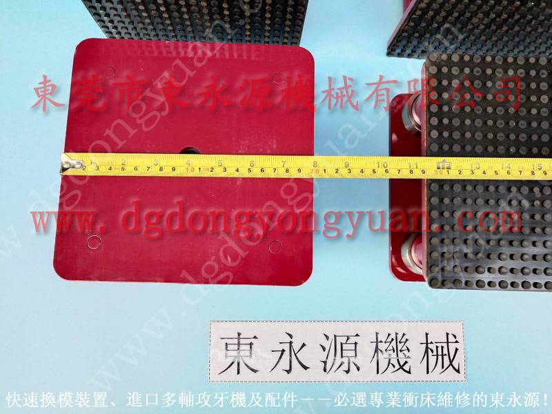 防机器震动墙裂减震器,楼上机器用 冲床防震脚