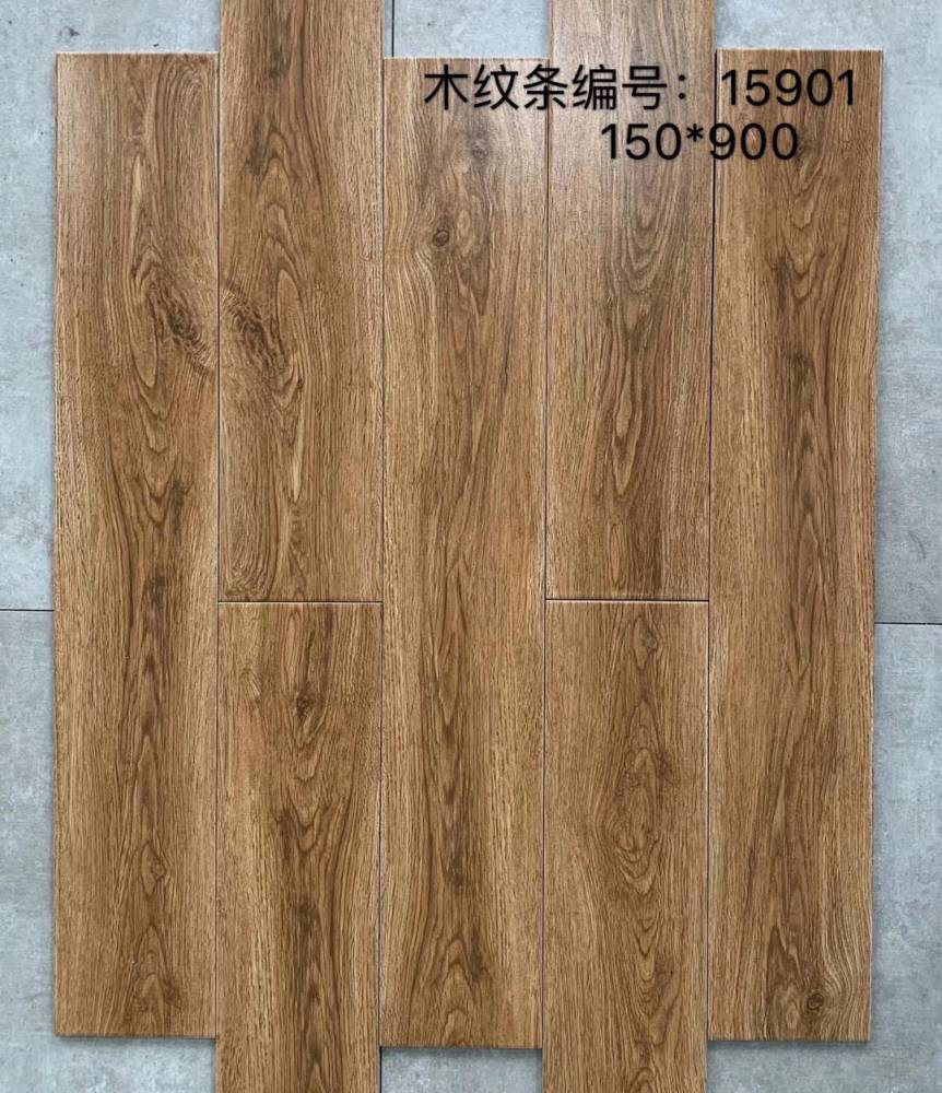 哑光仿木纹砖防滑仿实木地砖150x900耐磨条砖瓷砖卧室木纹地板砖