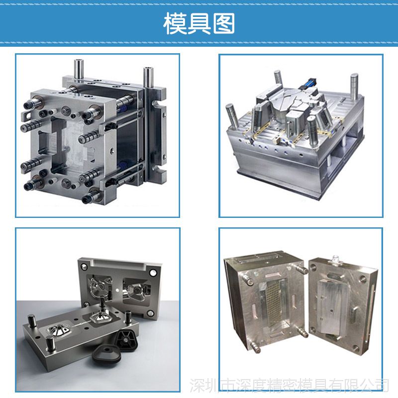 塑料制品开模注塑 tws蓝牙耳机模具注塑 家电模具定制注塑加工