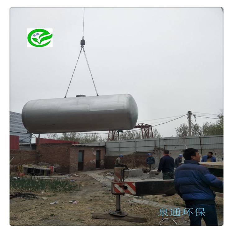 大型无塔供水罐 南京泉通家用无塔供水设备 全自动无塔供水设备厂
