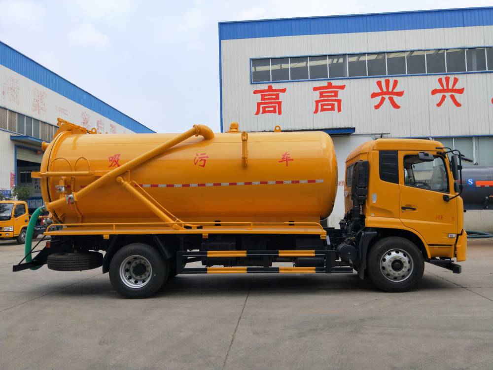 贵州黔南国六小型3吨管道吸污车