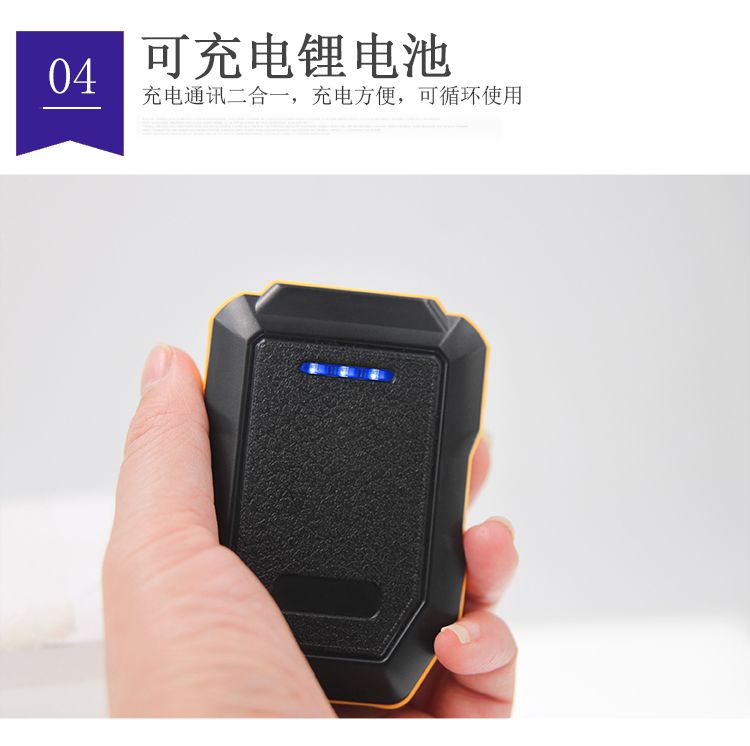 【浙江省巡更棒z6600t 强光照明巡更】价格_厂家 - 中国供应商