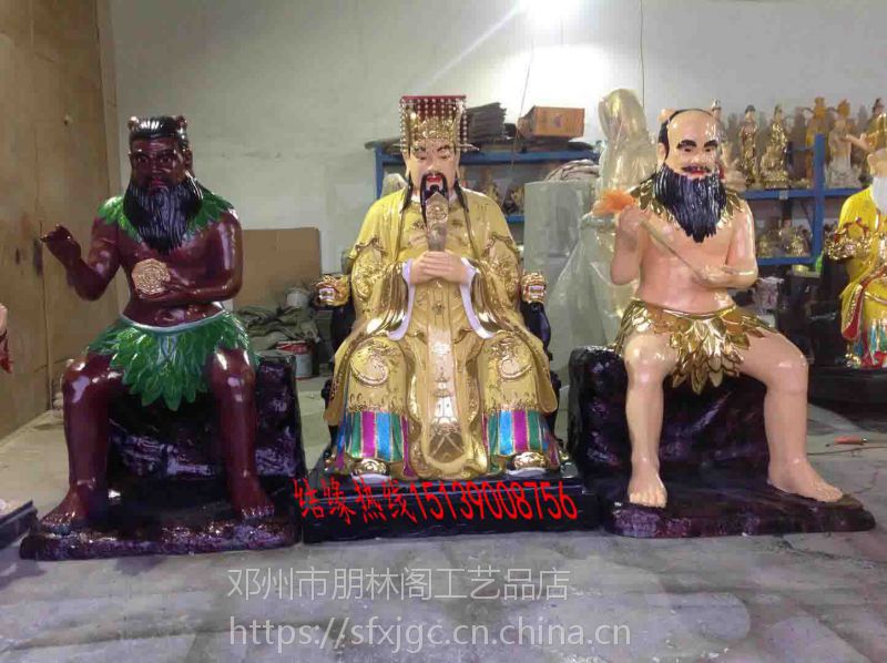 江苏树脂佛像厂家 1.8米人祖爷神像盘古大帝雕塑