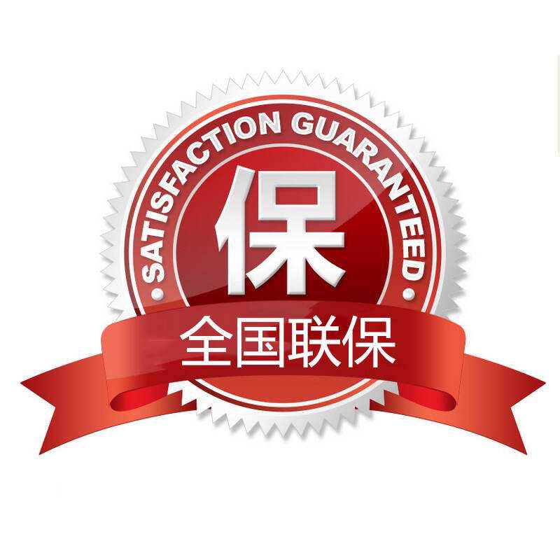维修$)西安万科城空调移机安装(全市各24小时维修热线电话