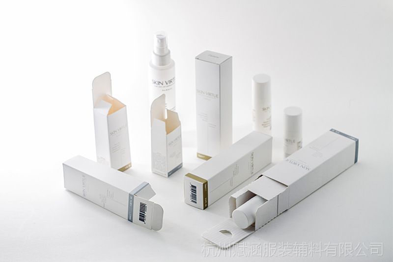 厂家定做印刷包装制品简易包装扣底盒食品内包装折叠式彩色印刷