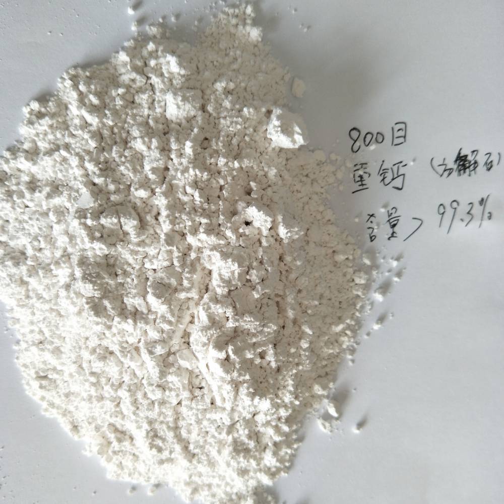 PVC用重钙粉 重质碳酸钙 方解石型重钙粉 塑料用重钙粉