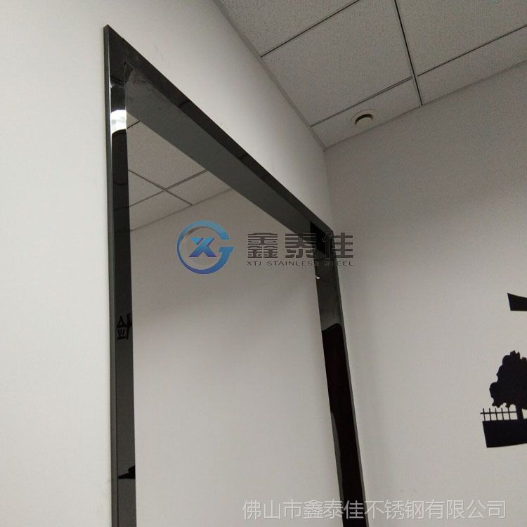 u形槽 不锈钢收边线条 背景墙装饰线条门套条 不锈钢边条 包边