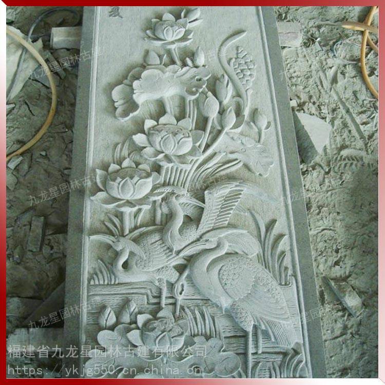 莲花石雕图片 石雕莲花浮雕纹样 园林古建石刻浮雕装饰
