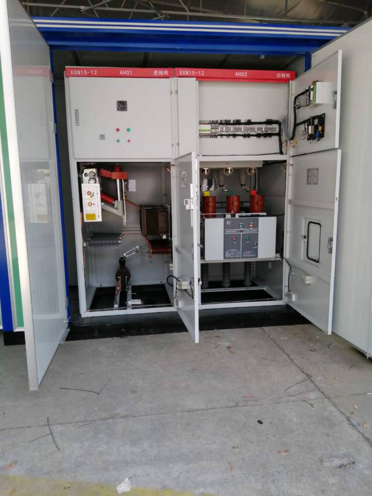 供应南方地区hxgn1712高压环网柜高压开关柜成套高压柜厂家