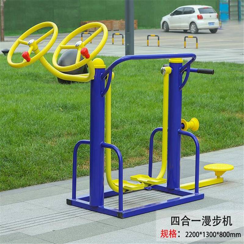 益阳直销小区广场健身器材 户外健身路径 小区锻炼器材工厂