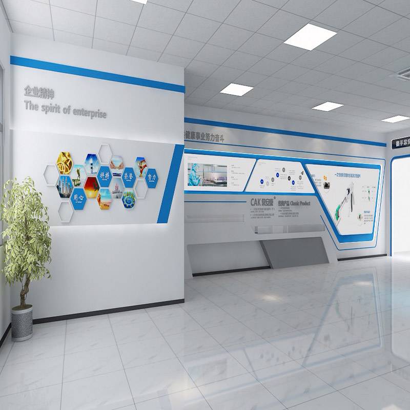 公司文化墙 展台搭建 专业设计 定制批发