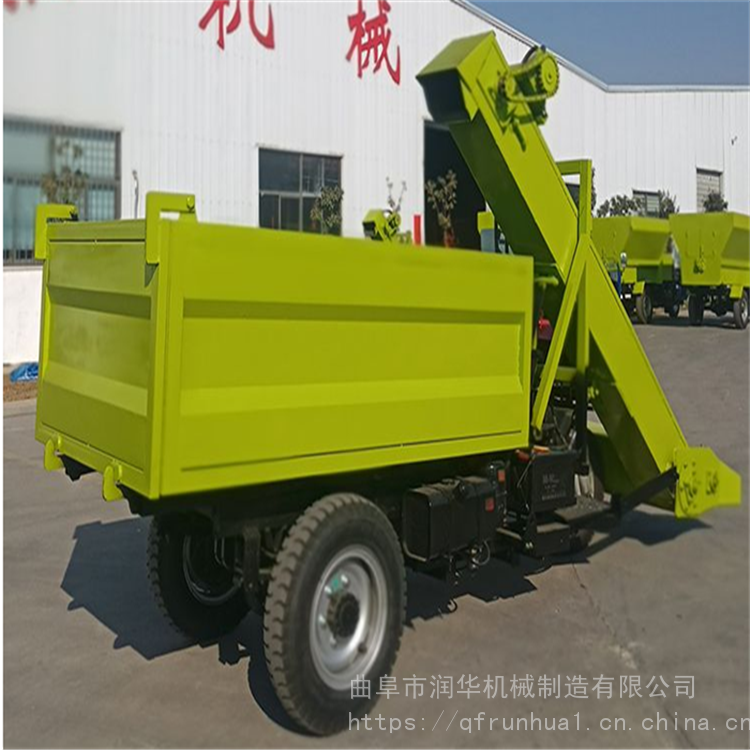 牛粪清扫除粪机养殖场粪便运输车小型自卸式清粪车