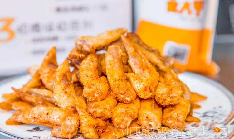 调理翅尖鸡翅奥尔良鸡尖烤翅鸡翅尖冷冻半成品 1kg