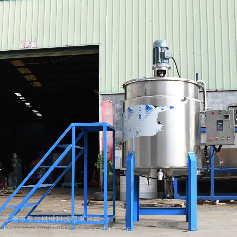 100-1000l液体搅拌罐批发 电加热恒温搅拌桶 不锈钢化工胶水分散强力