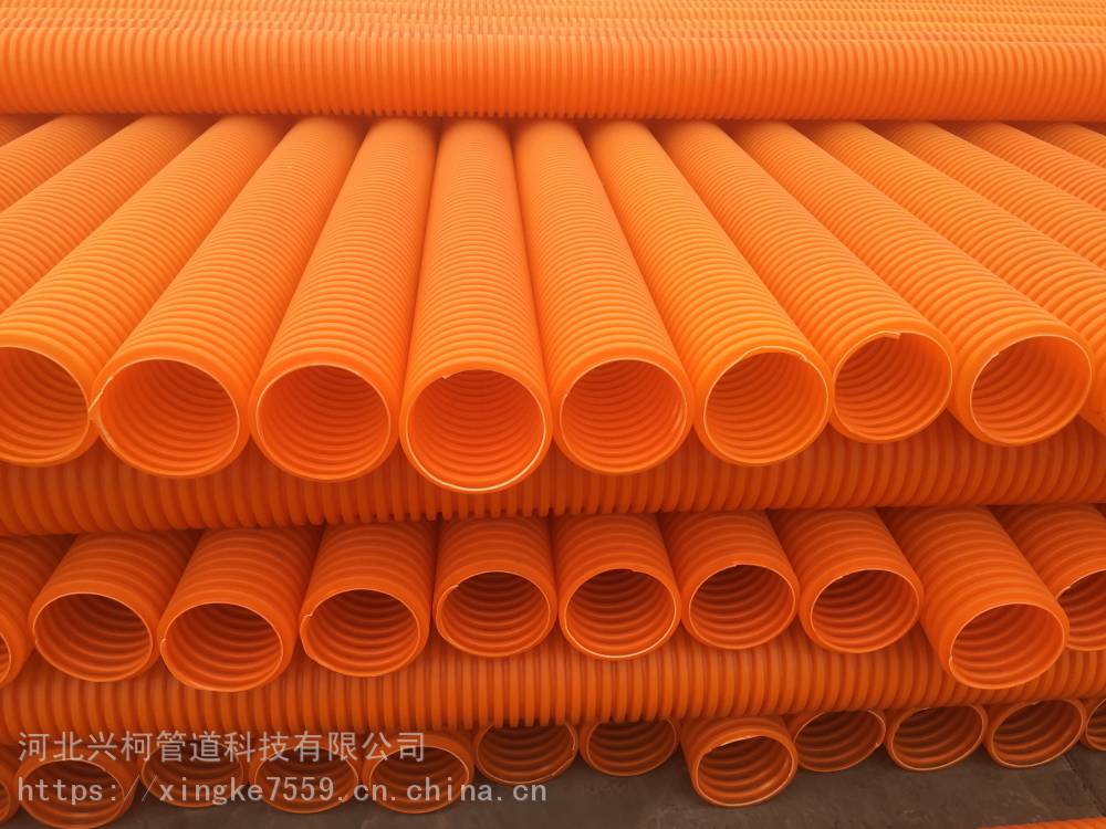北京mpp双壁波纹管规格mpp单壁波纹管生产厂家