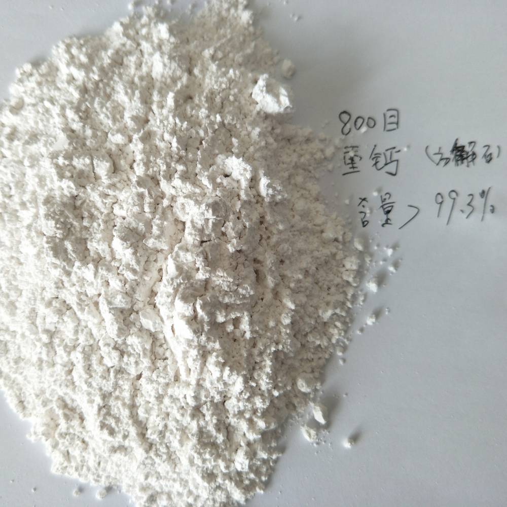 防水涂料用重钙粉 重质碳酸钙 白云石重钙粉 牙膏用重钙粉