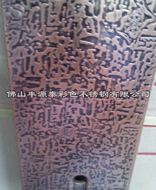 psbcapr80mt_副本