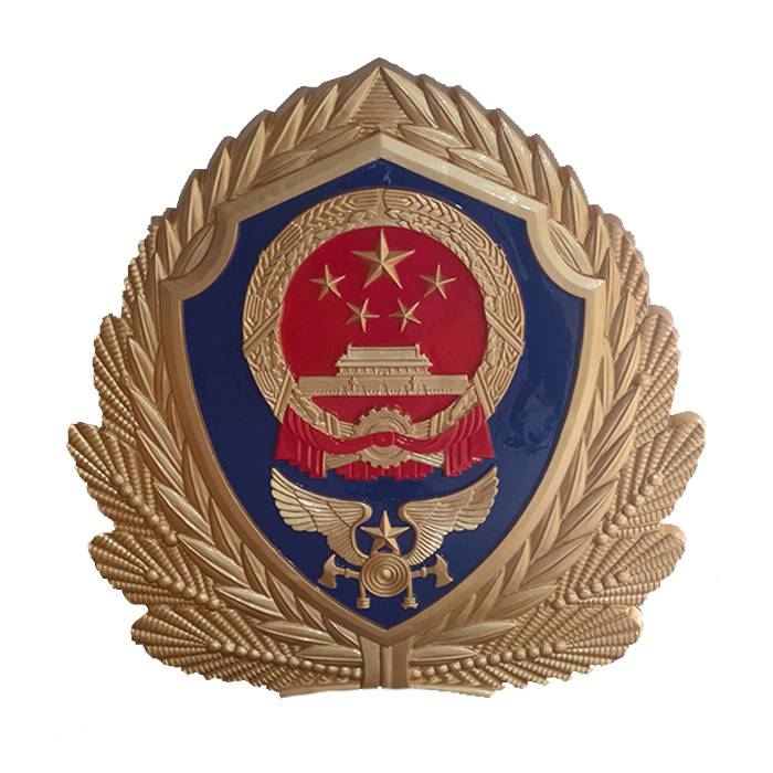 厂家直销新消防悬挂大徽章,消防徽章,悬挂大徽章
