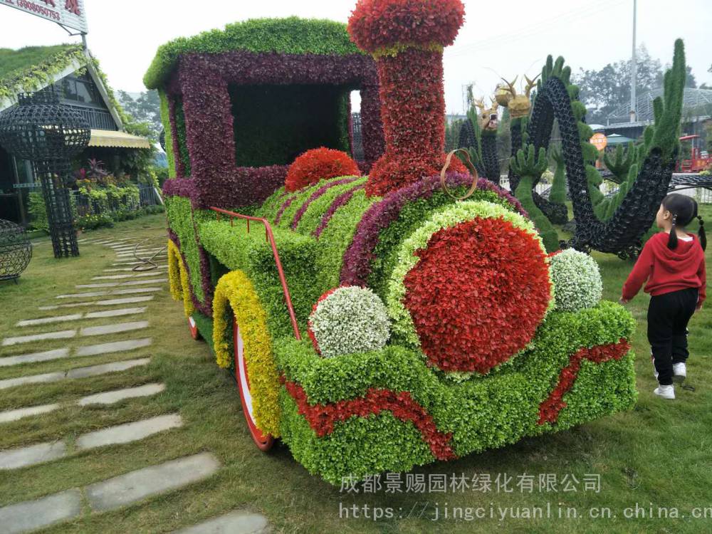 景观绿雕造型,四川仿真材质绿雕造型厂家定制立体花坛制作-立体花坛