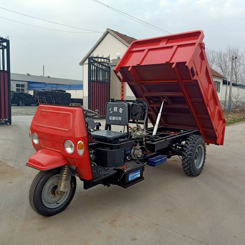 柴油农用三轮自卸车 建筑工地混凝土三轮运输车 小型三轮翻斗车