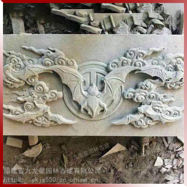 家装,建材 景观工程 石雕 蝙蝠浮雕 石材蝙蝠吊金钱浮雕图 宗祠文化墙