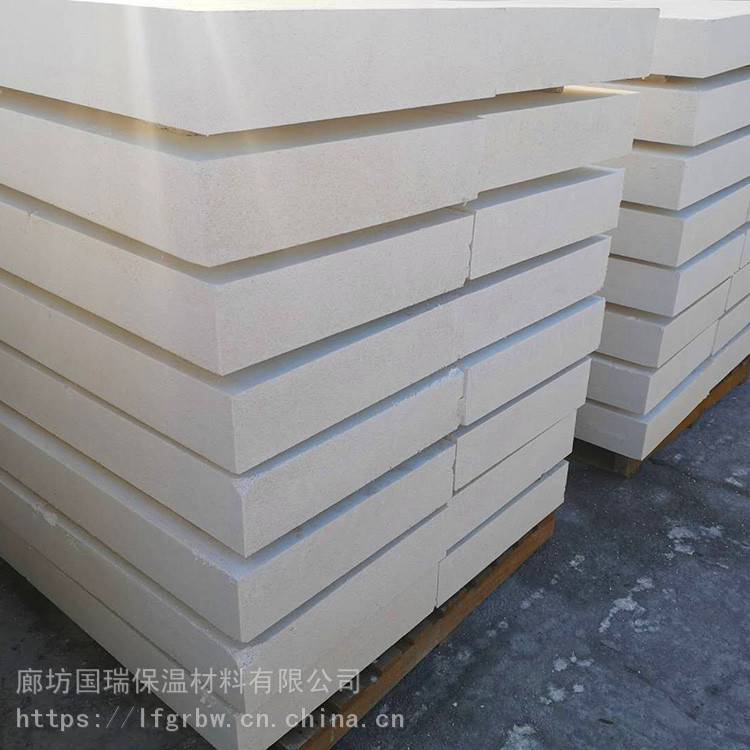 硅质板生产厂家 外墙硅质保温板 聚乙烯泡沫保温板
