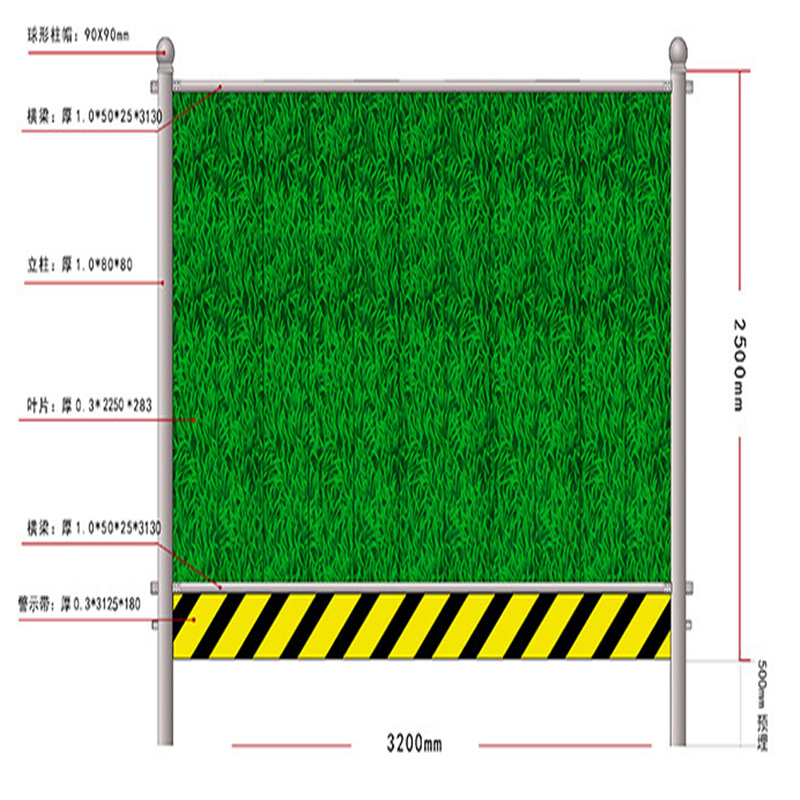 河南建筑施工围挡 河南工地彩钢板围挡 新型仿真小草围挡价格