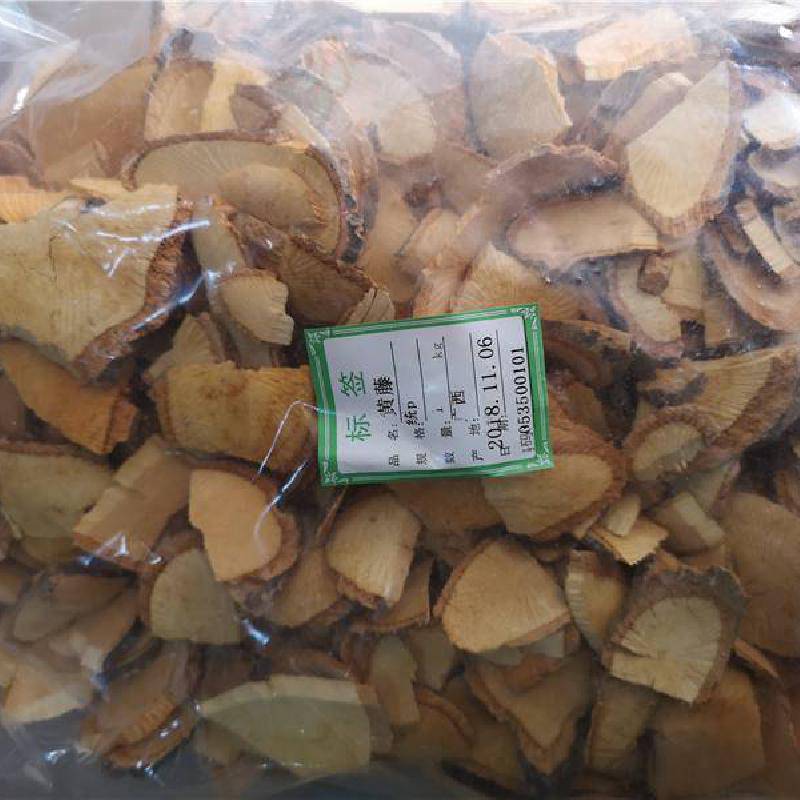 中药材黄藤功效与作用 土黄连,黄连藤,伸筋藤,山大王,大黄藤,天仙藤