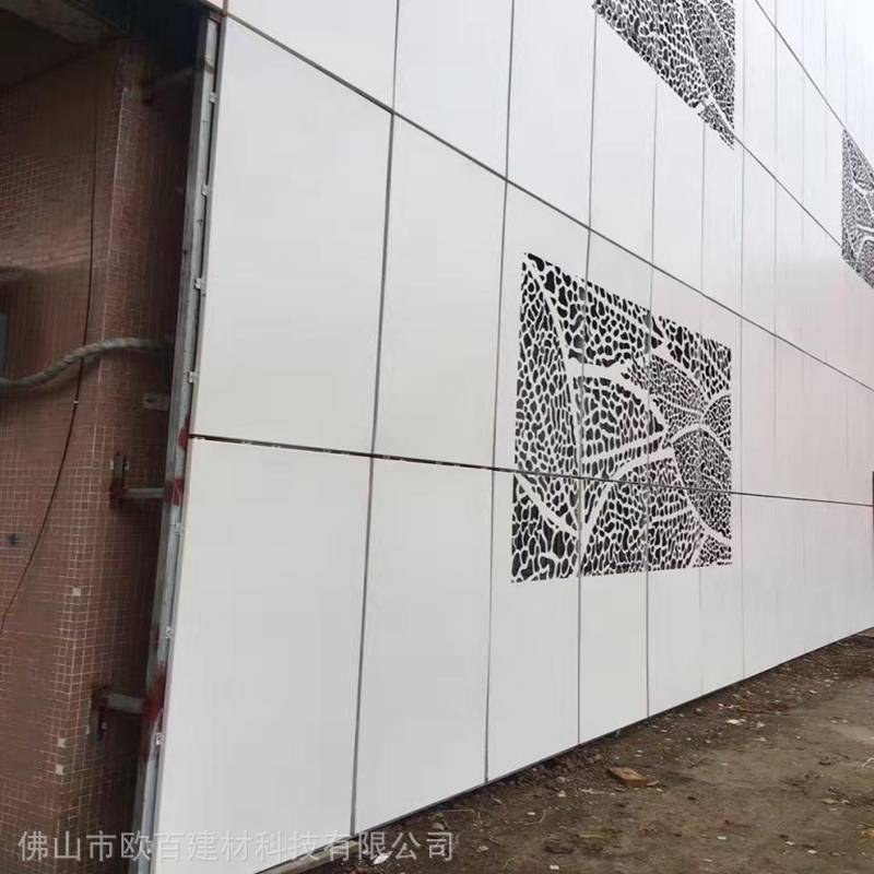 幕墙氟碳铝单板装饰欢迎点击咨询_幕墙铝单板厂家_欧百建材