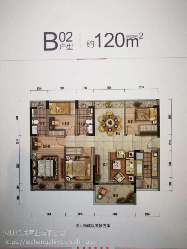 深圳宝安松茂柏景湾价格,户型图,配套信息.