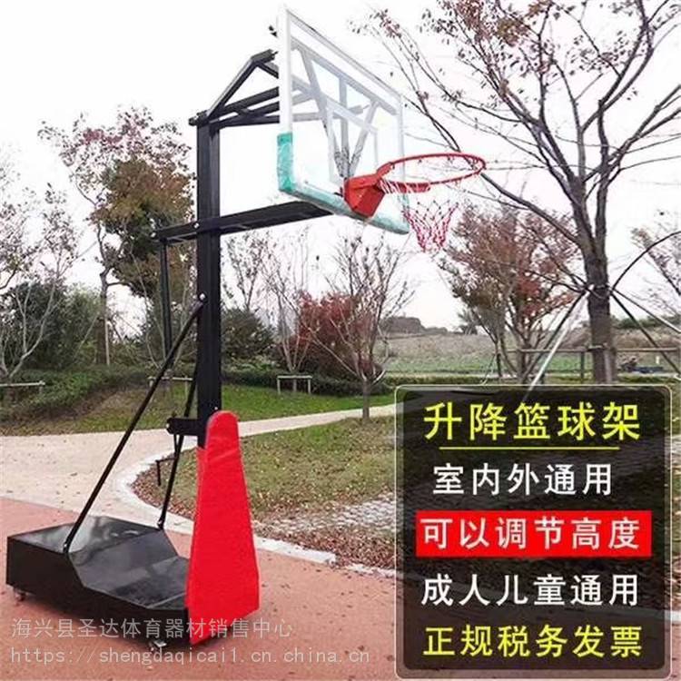 儿童升降篮球架 儿童可升降篮球架报价 儿童篮球架可升降厂家