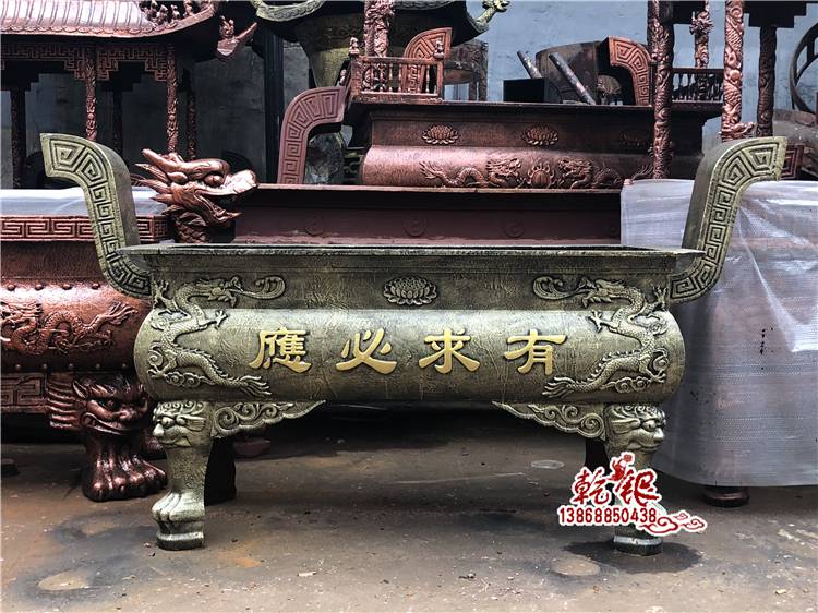 大香炉寺庙供佛铸铁寺院长方形特大型露天祠堂室外道教祖庙庵佛堂