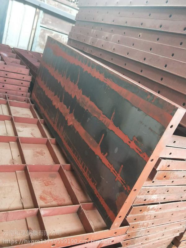 钢模板生产厂家:建筑钢模板 异型钢模板 圆柱钢模板 防撞墙钢模