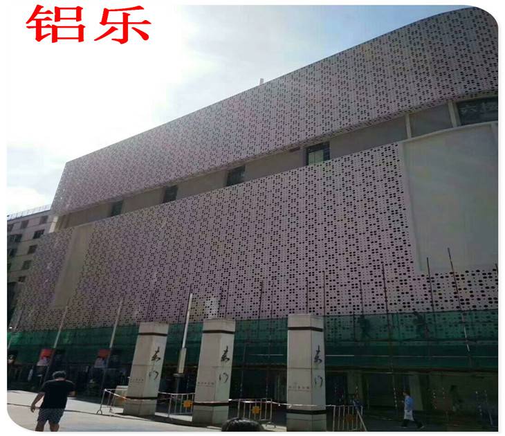 商场氟碳铝单板-外墙铝单板-营口生产厂家