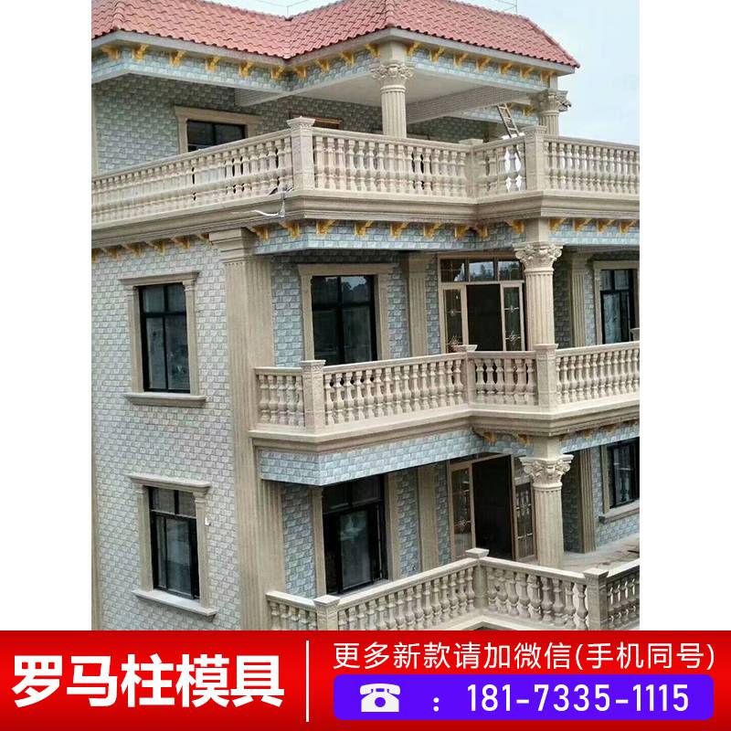 罗马柱塑料模具价格_罗马柱模具1套价格_罗马柱模具系列