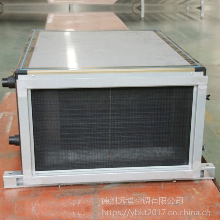 吊顶式空调器 吊顶式新风净化空调器 远博 空气交换器