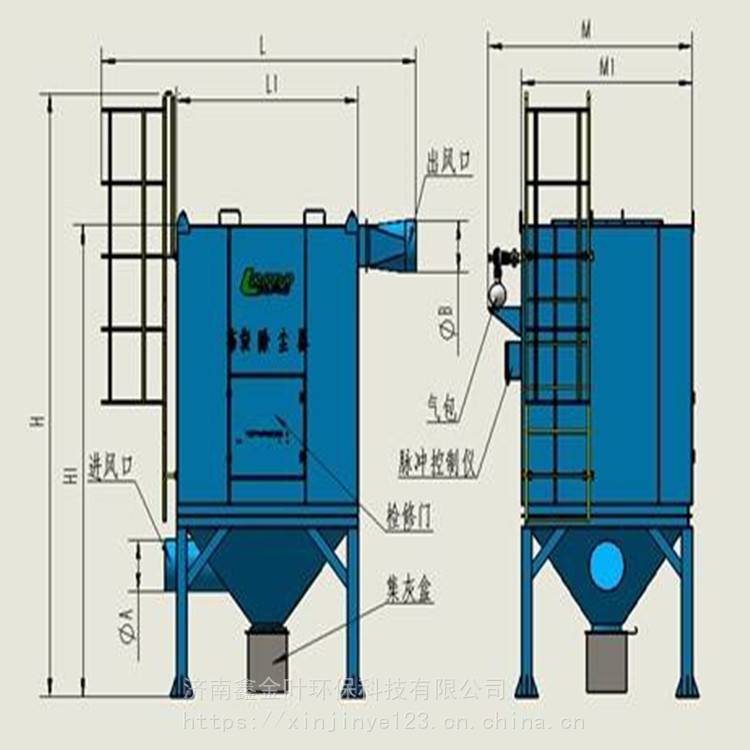 袋式除尘器生产厂家 静电除尘设备 木工除尘器济南鑫金叶环保