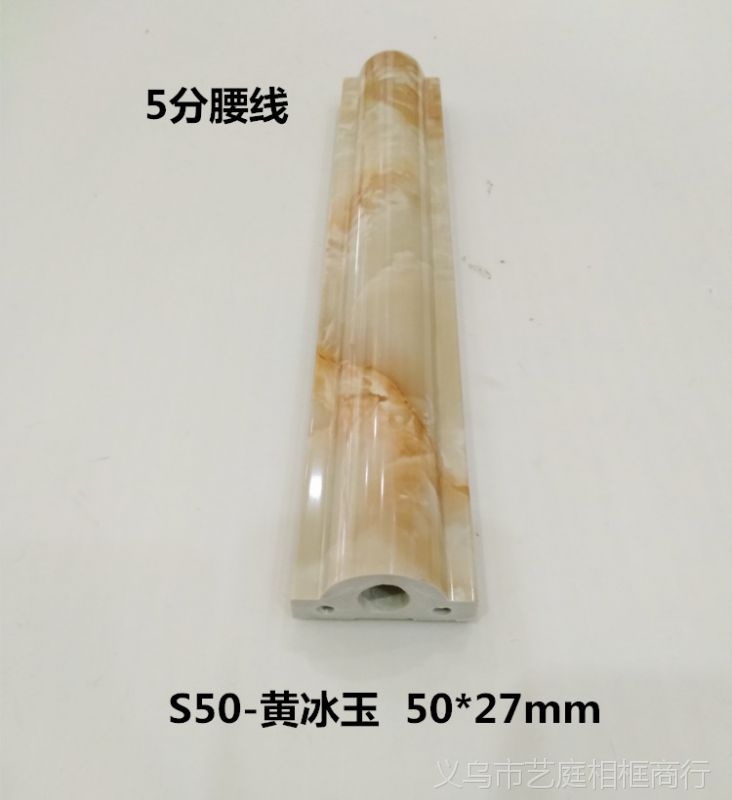 石塑线条仿大理石科技石材背景墙边框罗马柱腰线收口压边条