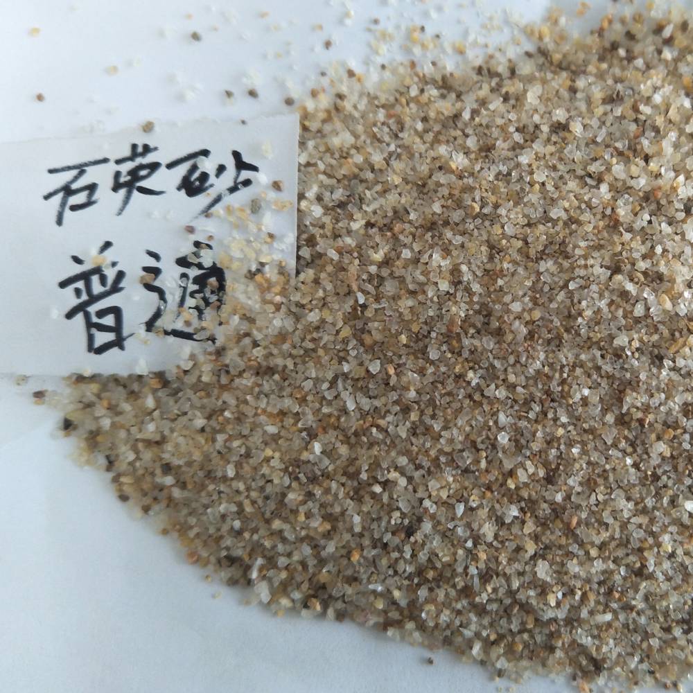 石英粉 建筑用石英砂 10-20目石英砂 灵寿石英砂