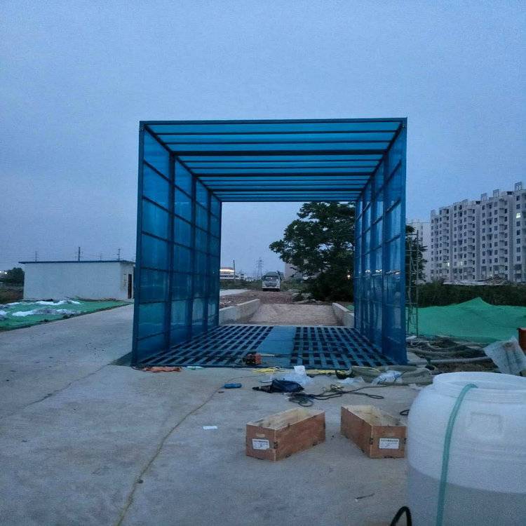 安阳全自动工地封闭洗轮机一件批发