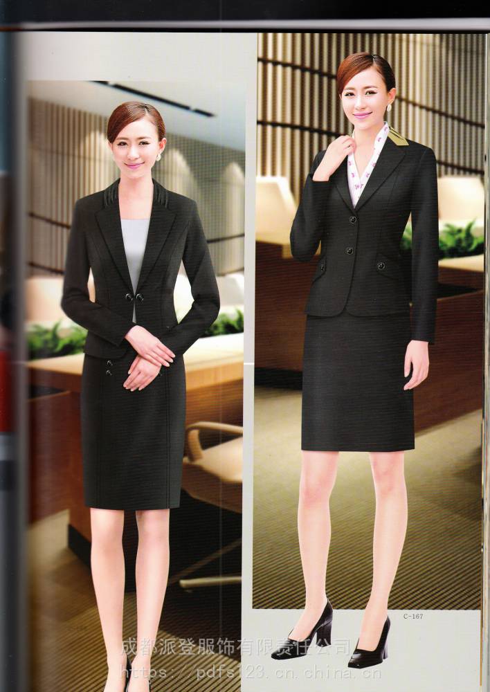 喜德县酒店经理工作服厂家定制派登服饰