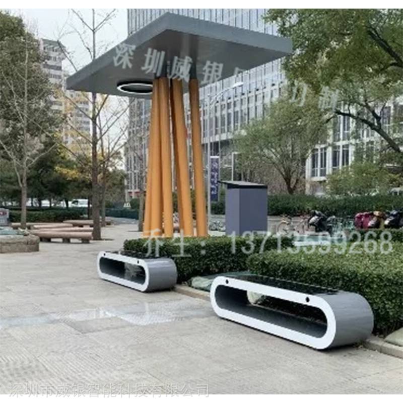 武汉户外太阳能座椅 东湖公园公共太阳能休闲椅